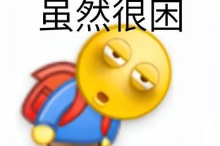 江南官网app登录